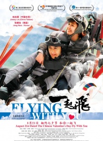av电影在线观看